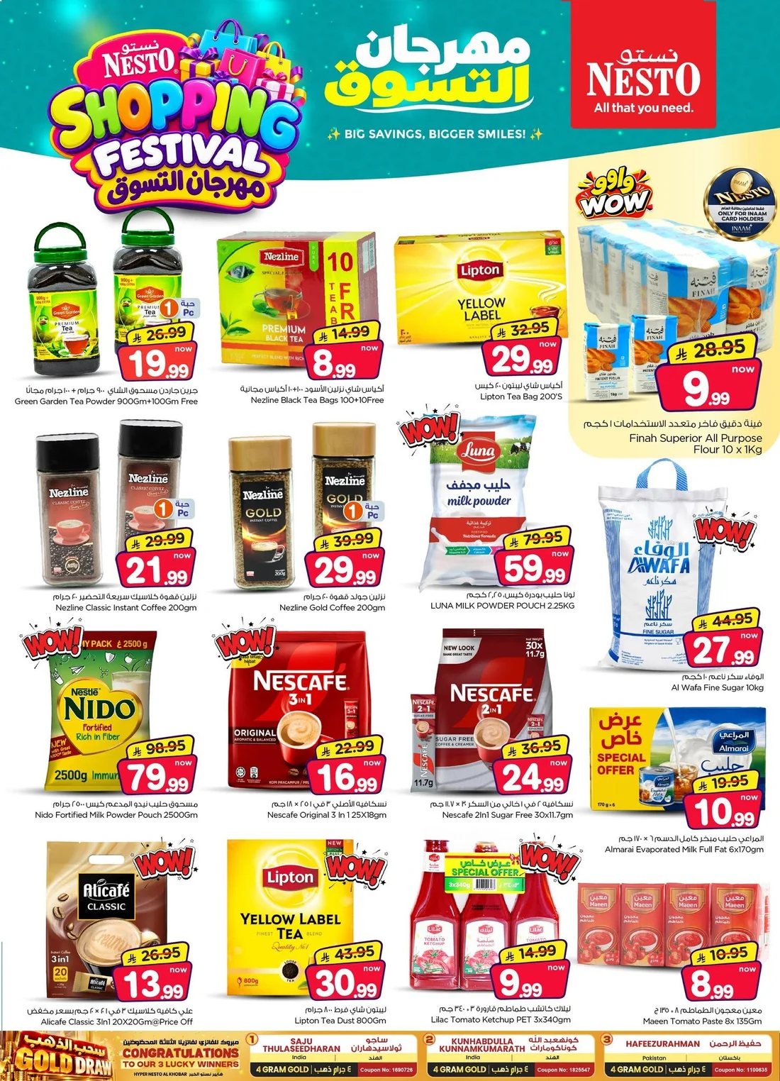 Shopping Festival Deals | Nesto Al Khobar page 9