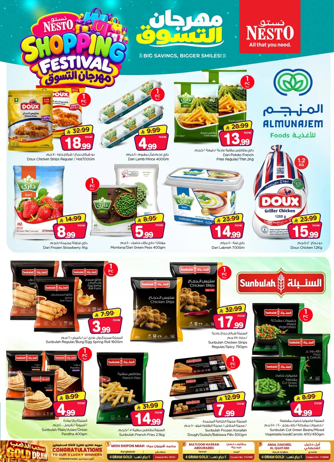Shopping Festival Deals at Nesto Saudi Arabia page 14