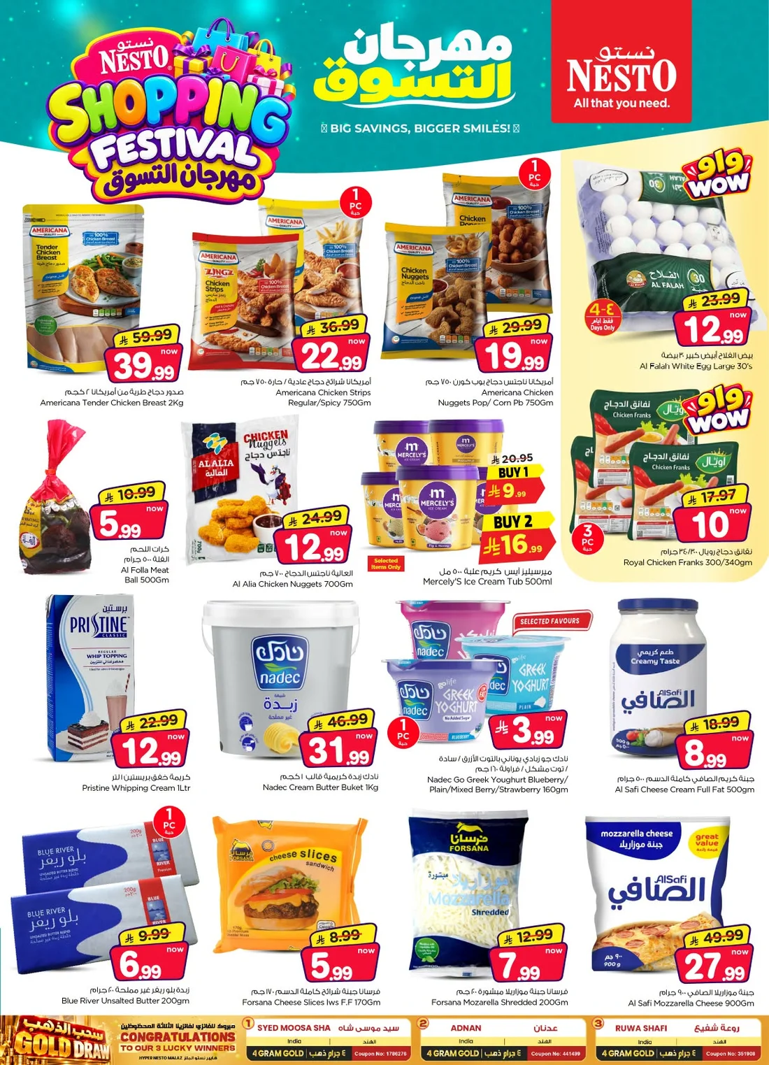 Shopping Festival Deals at Nesto Saudi Arabia page 16