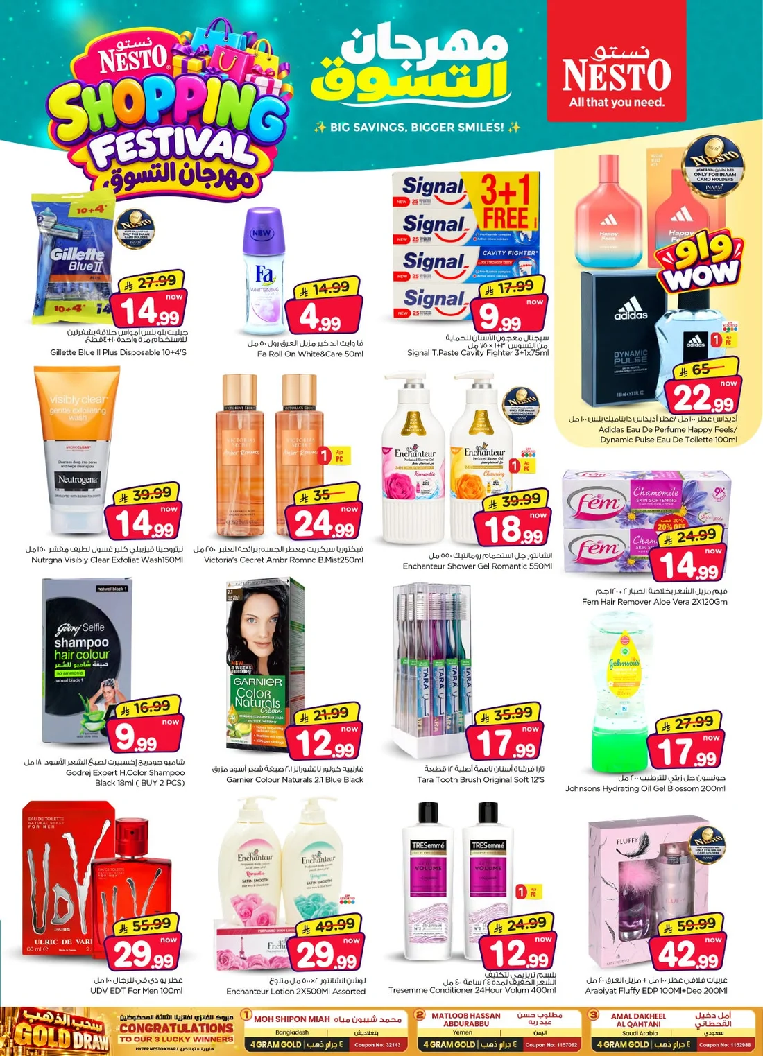 Shopping Festival Deals at Nesto Saudi Arabia page 22