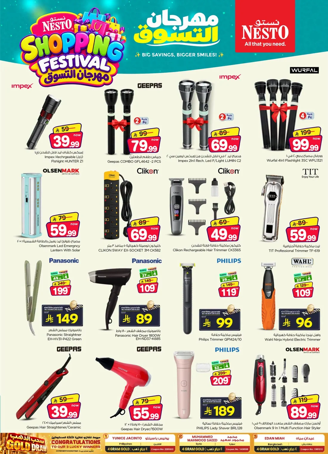 Shopping Festival Deals at Nesto Saudi Arabia page 36