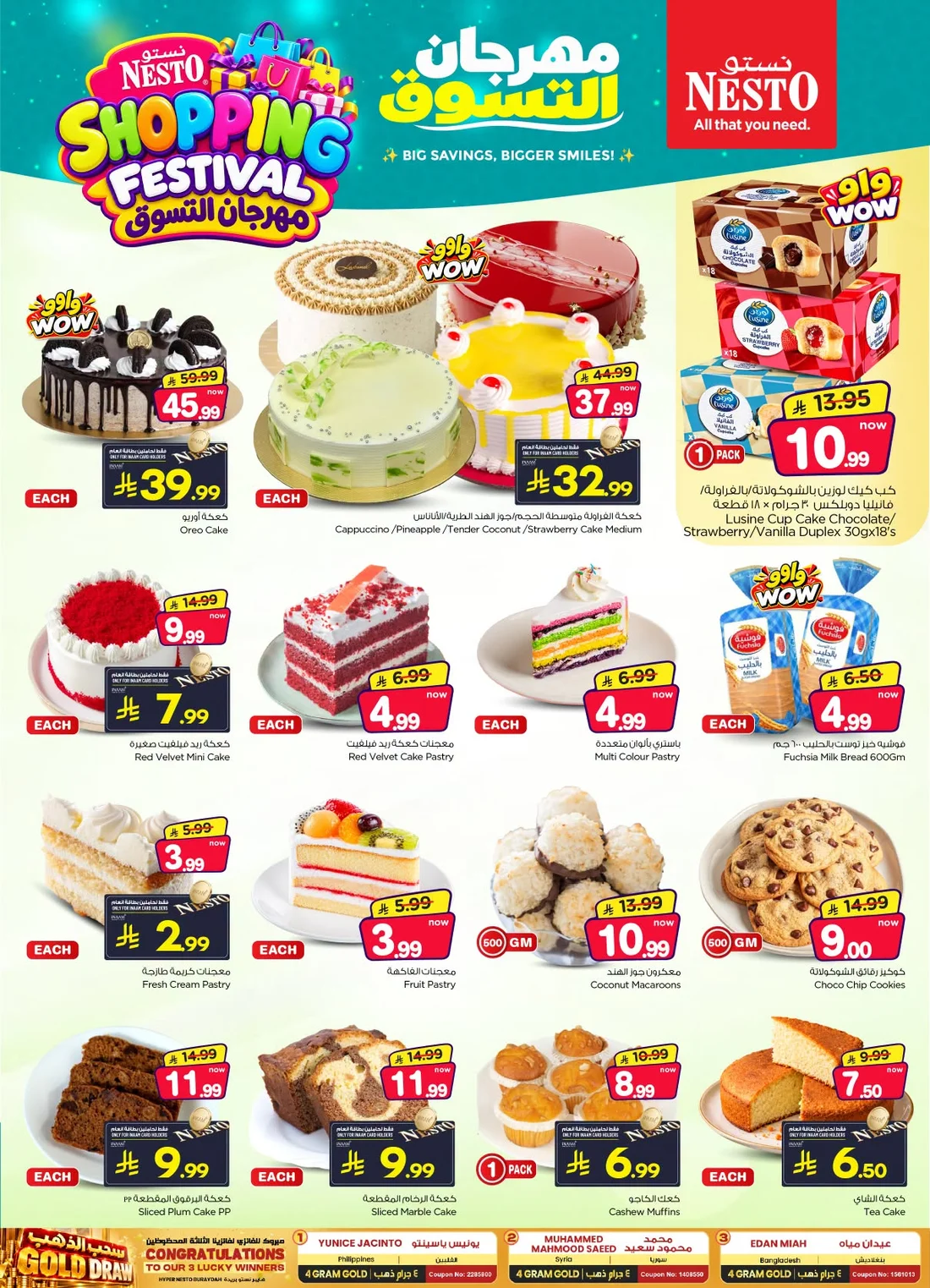 Shopping Festival Deals at Nesto Saudi Arabia page 5