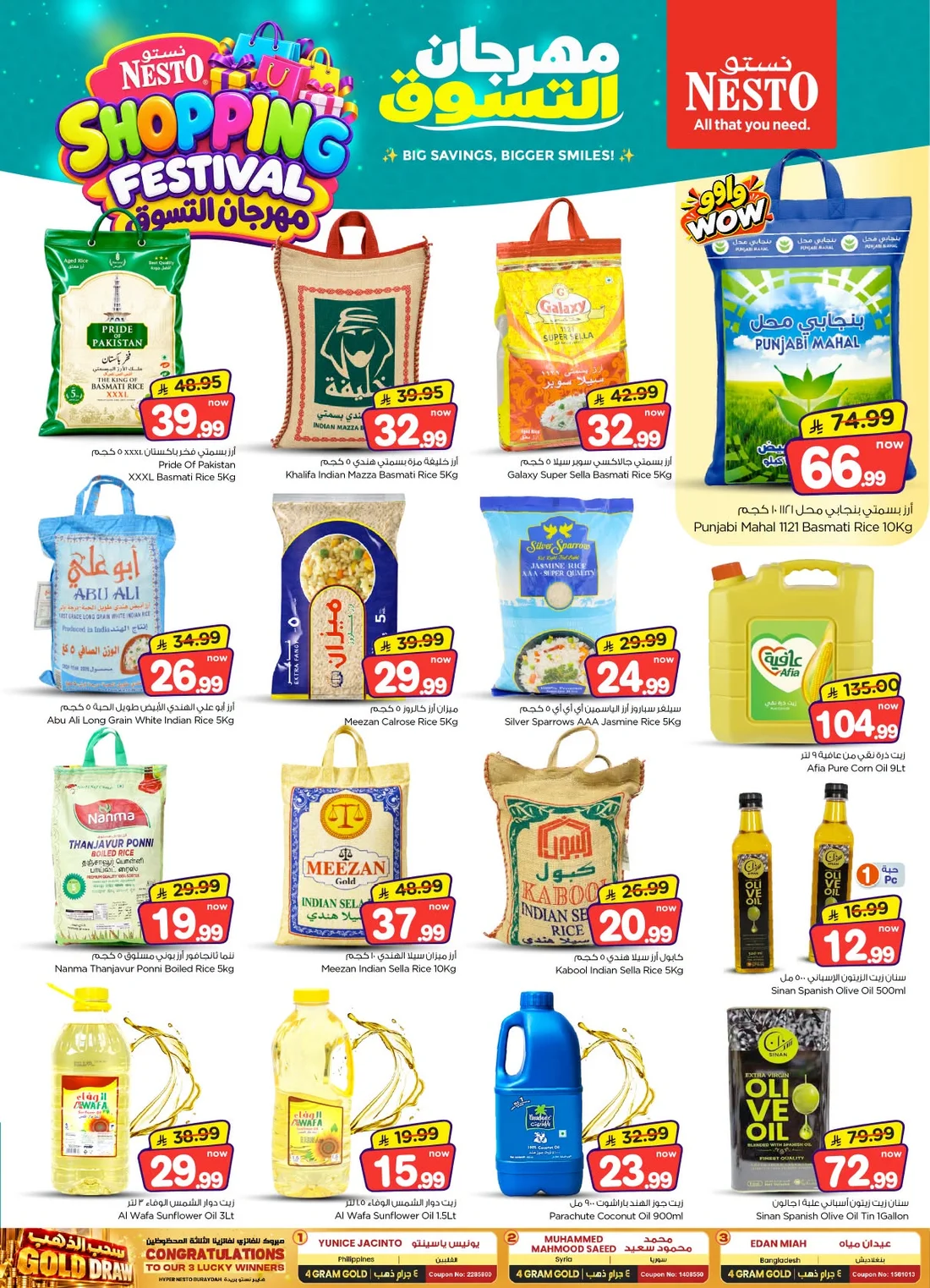 Shopping Festival Deals at Nesto Saudi Arabia page 9