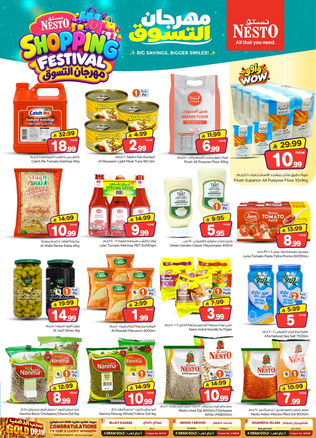 Shopping Festival Deals at Nesto Sanaya page 10