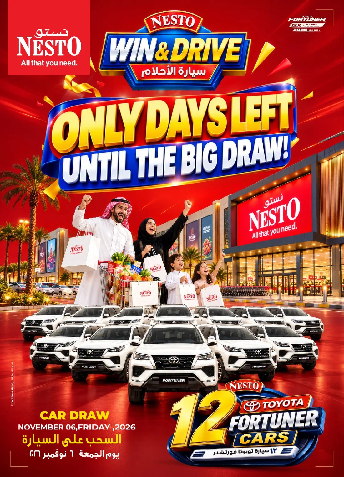 Shopping Festival Deals at Nesto Sanaya page 26