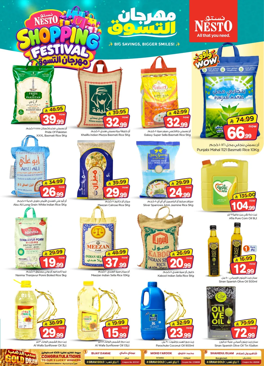 Shopping Festival Deals at Nesto Sanaya page 8