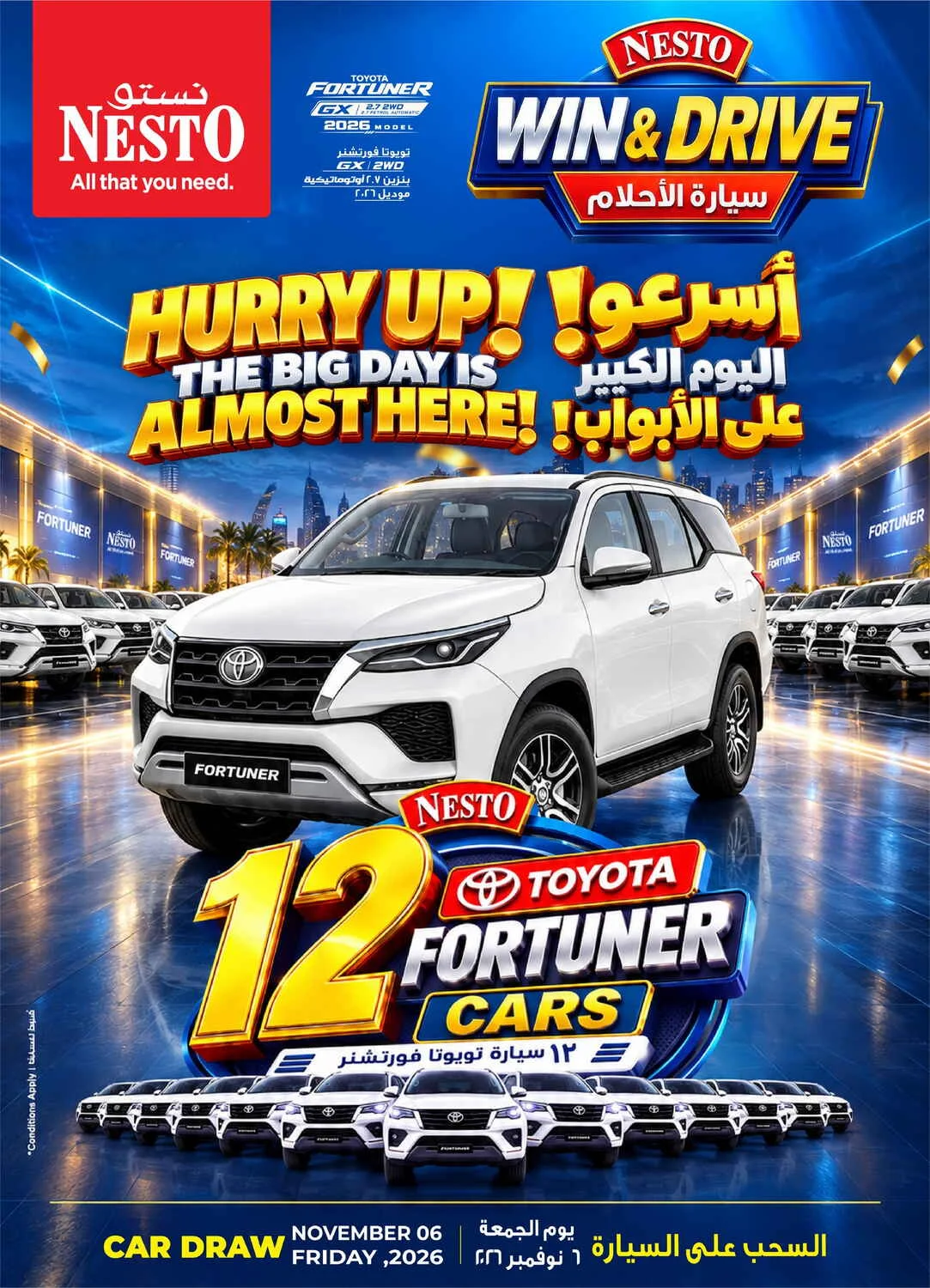Shopping Festival Deals at Nesto page 13