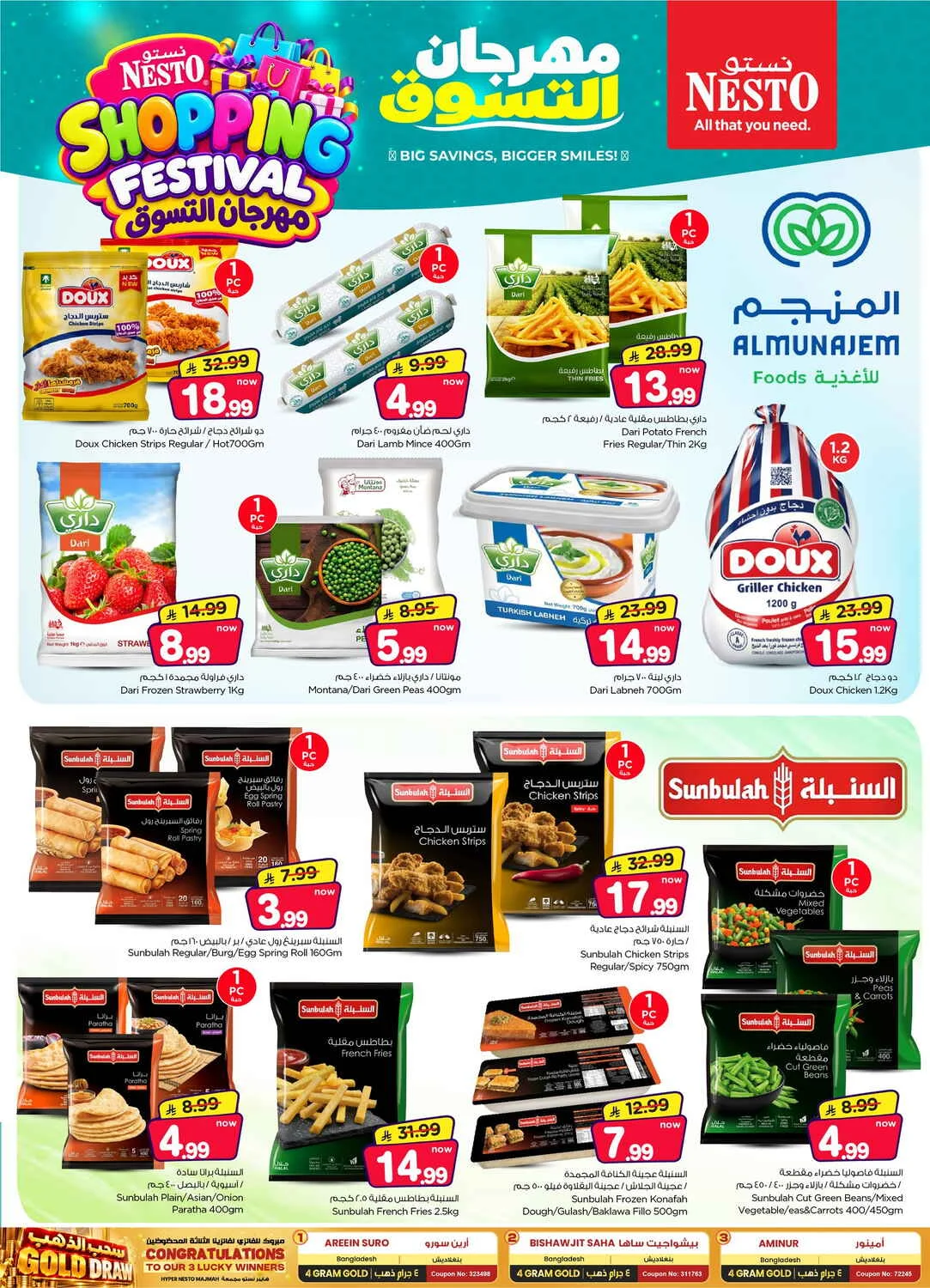 Shopping Festival Deals at Nesto page 14
