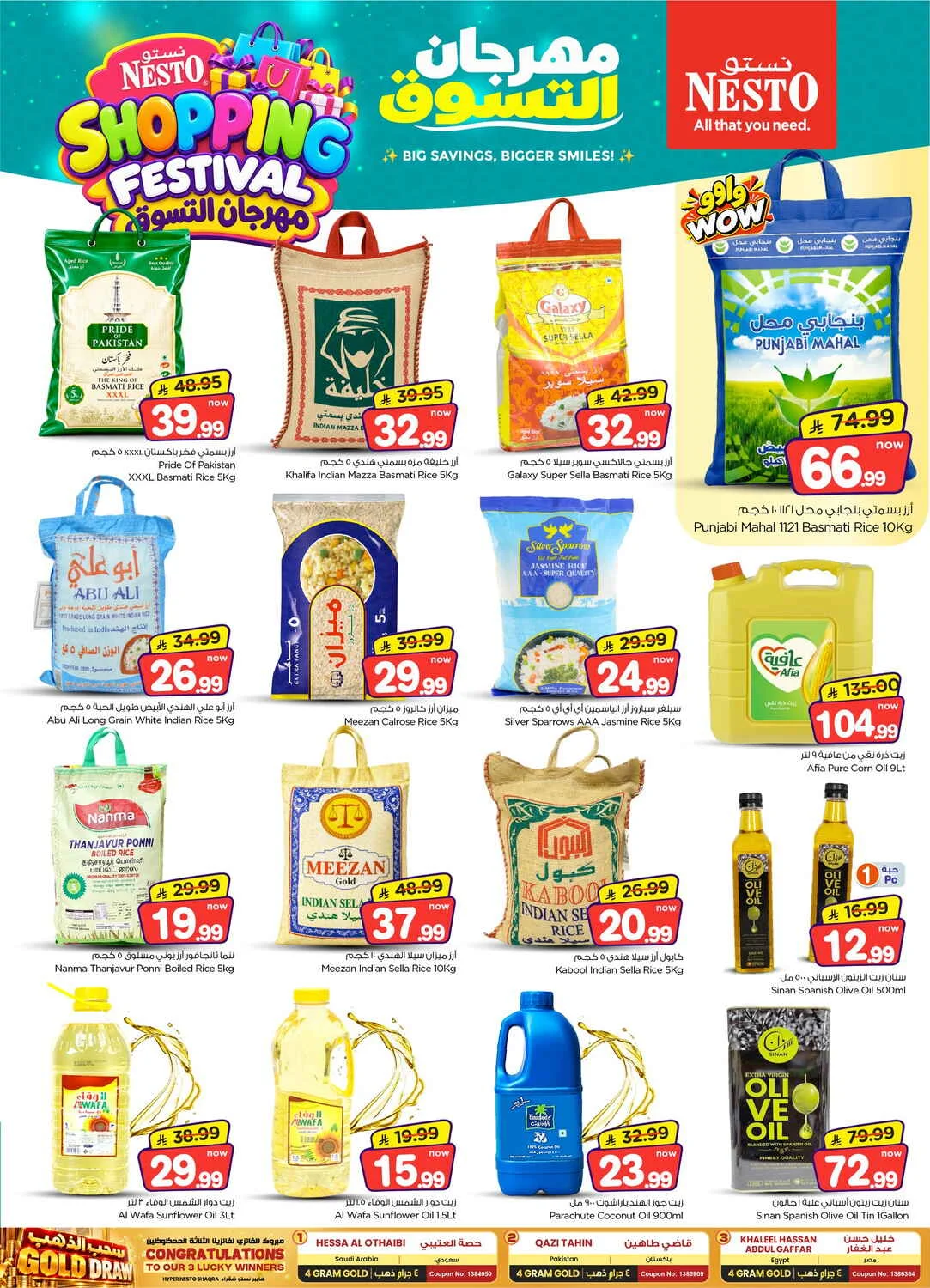 Shopping Festival Deals at Nesto page 8
