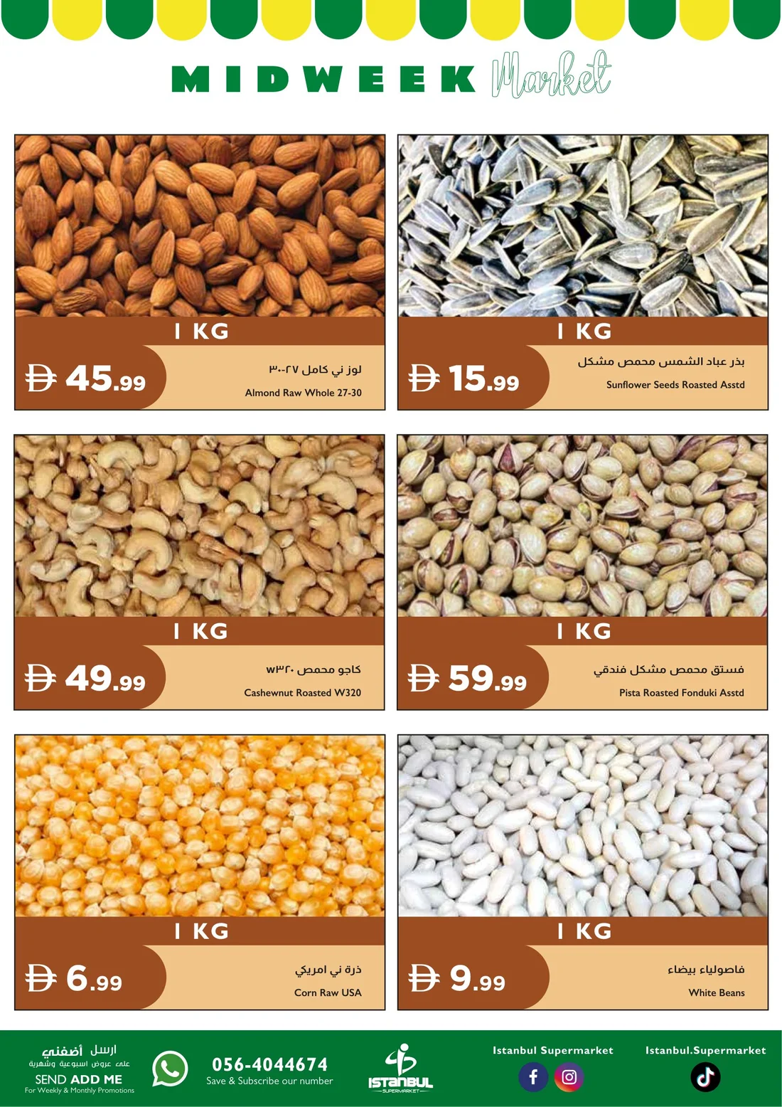 Midweek market page 3