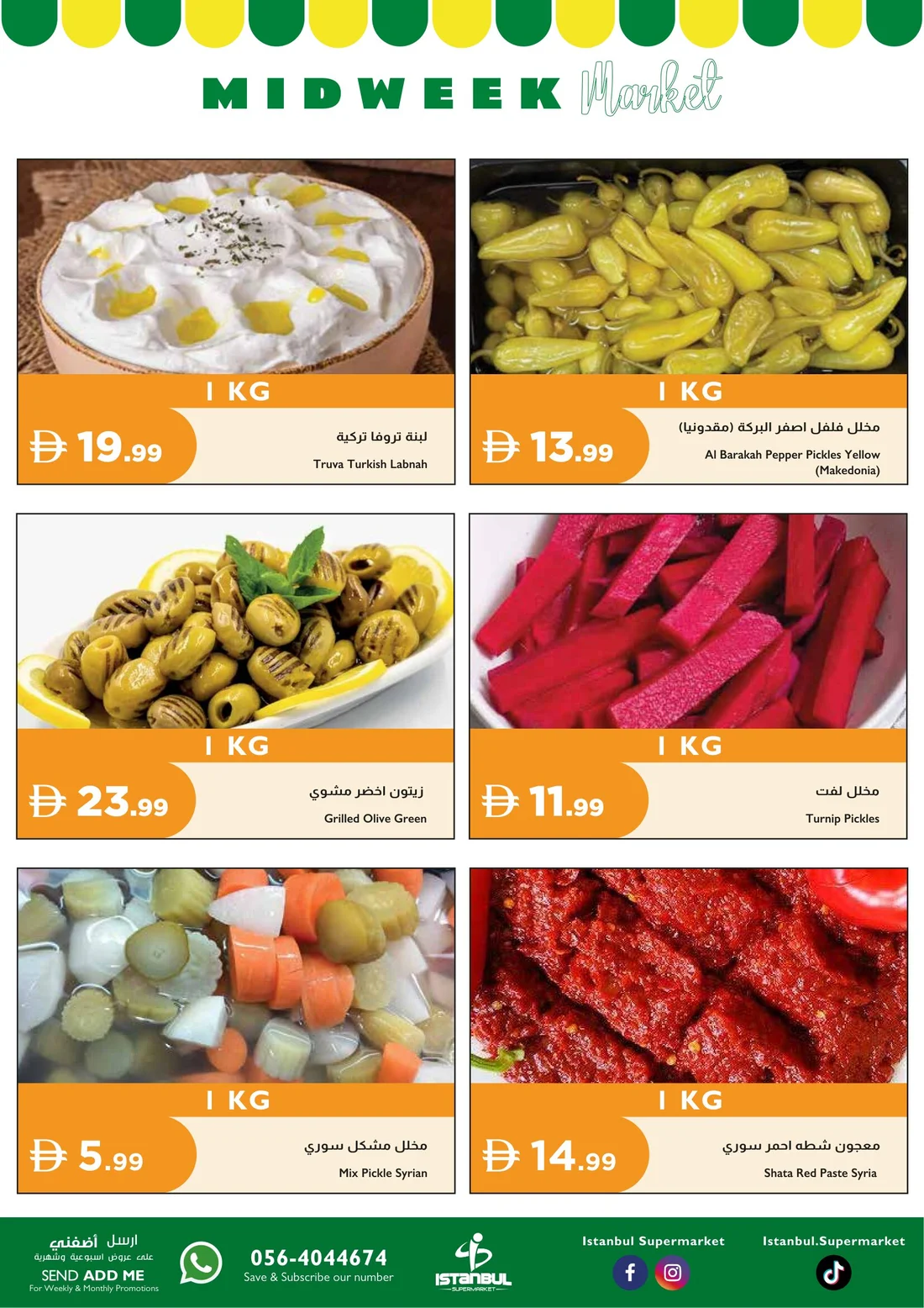 Midweek market page 4