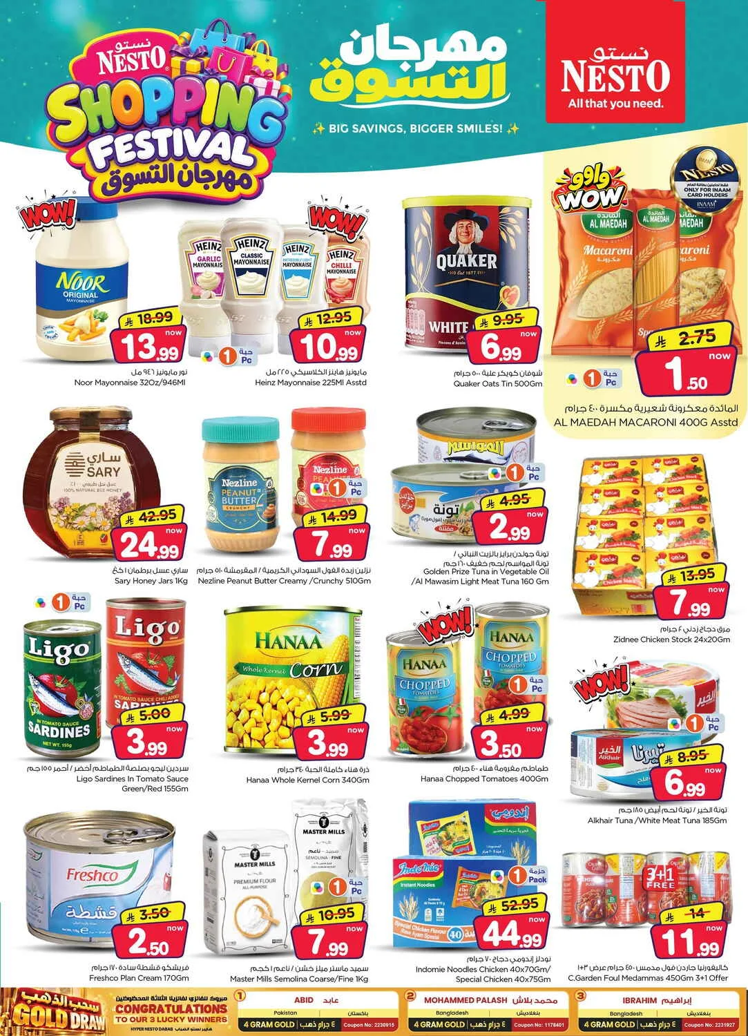 Shopping Festival Deals at Nesto Jubail & Dabab page 10