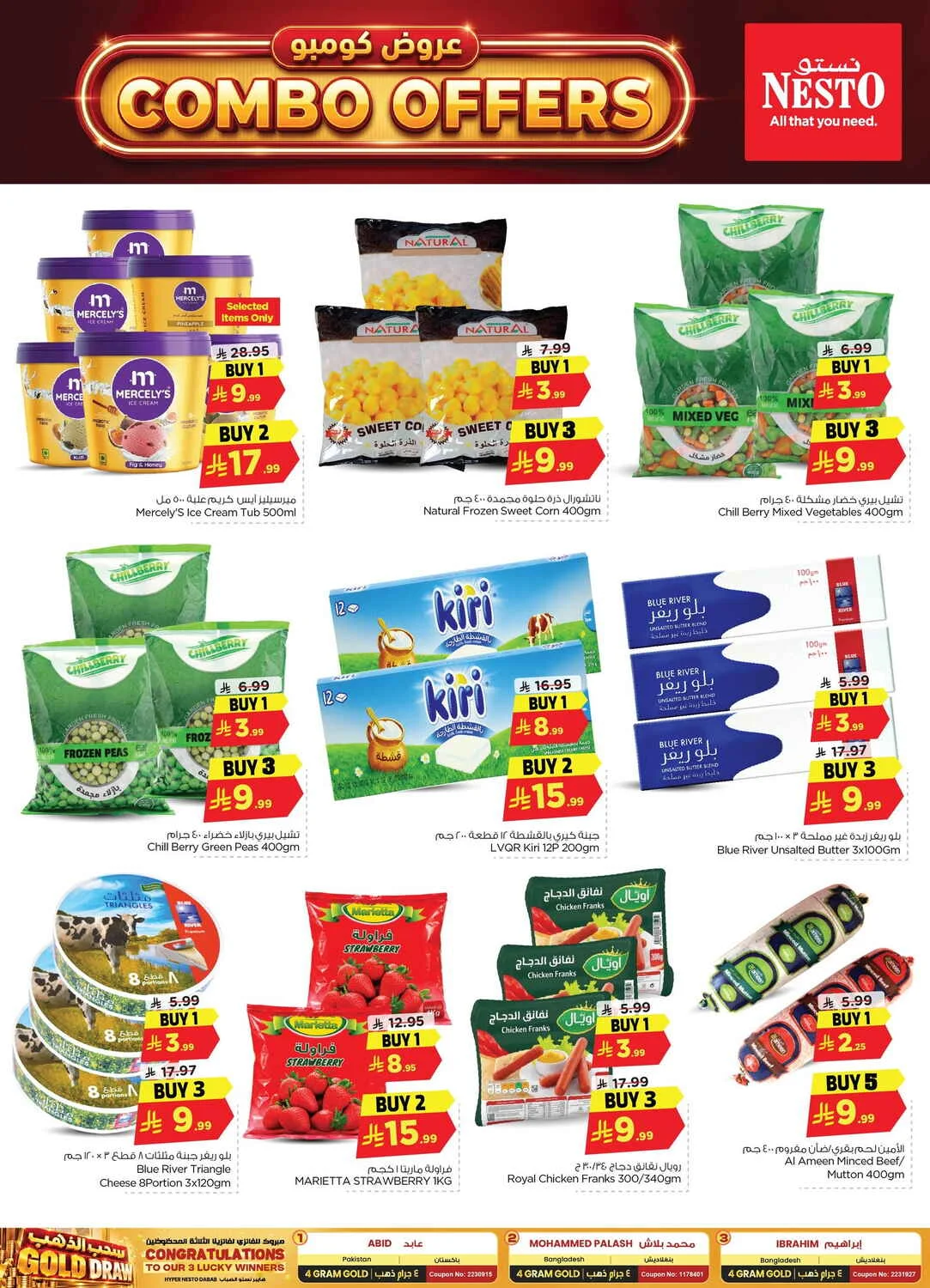 Shopping Festival Deals at Nesto Jubail & Dabab page 17