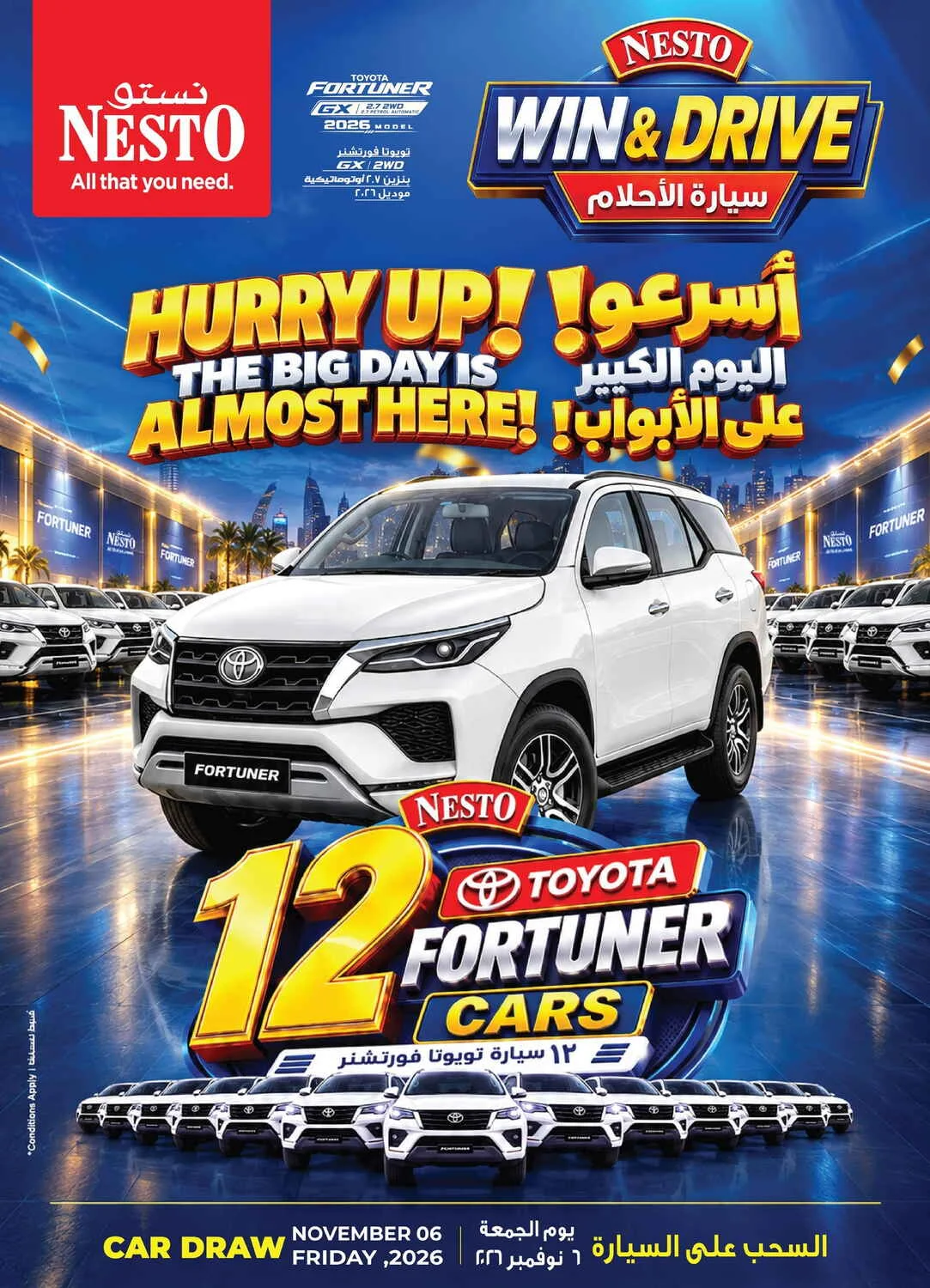 Shopping Festival Deals at Nesto Jubail & Dabab page 2