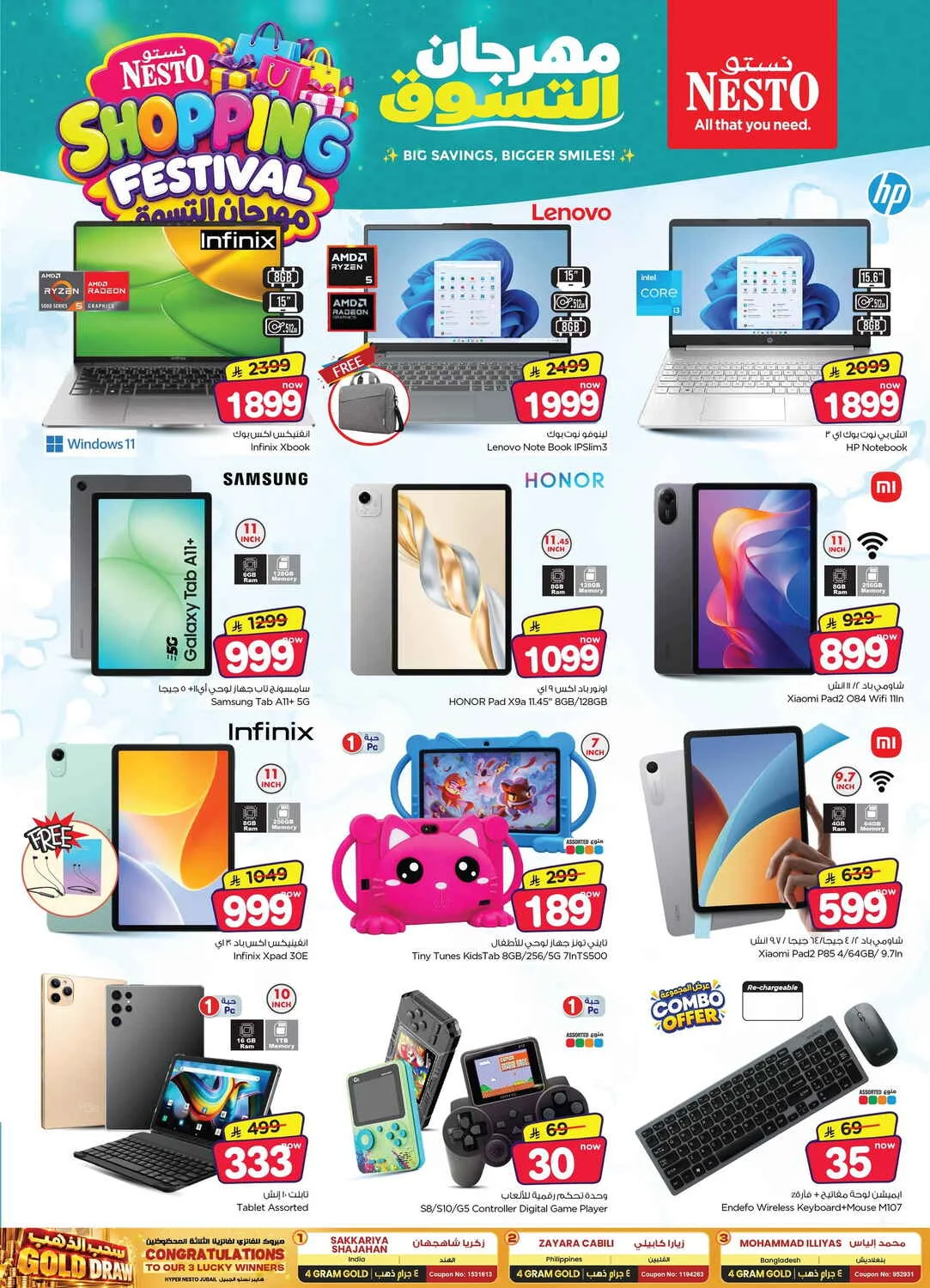 Shopping Festival Deals at Nesto Jubail & Dabab page 39