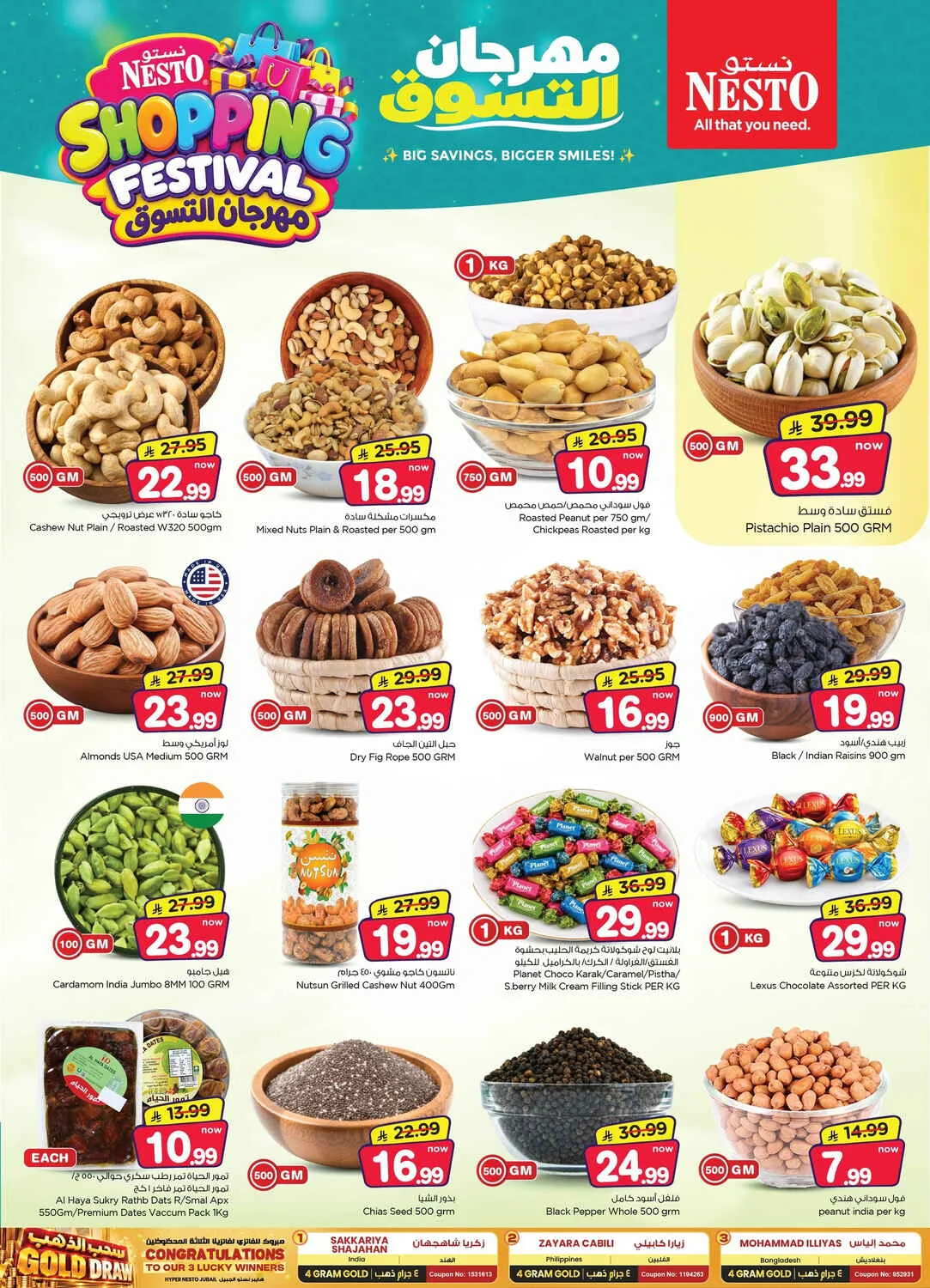Shopping Festival Deals at Nesto Jubail & Dabab page 6