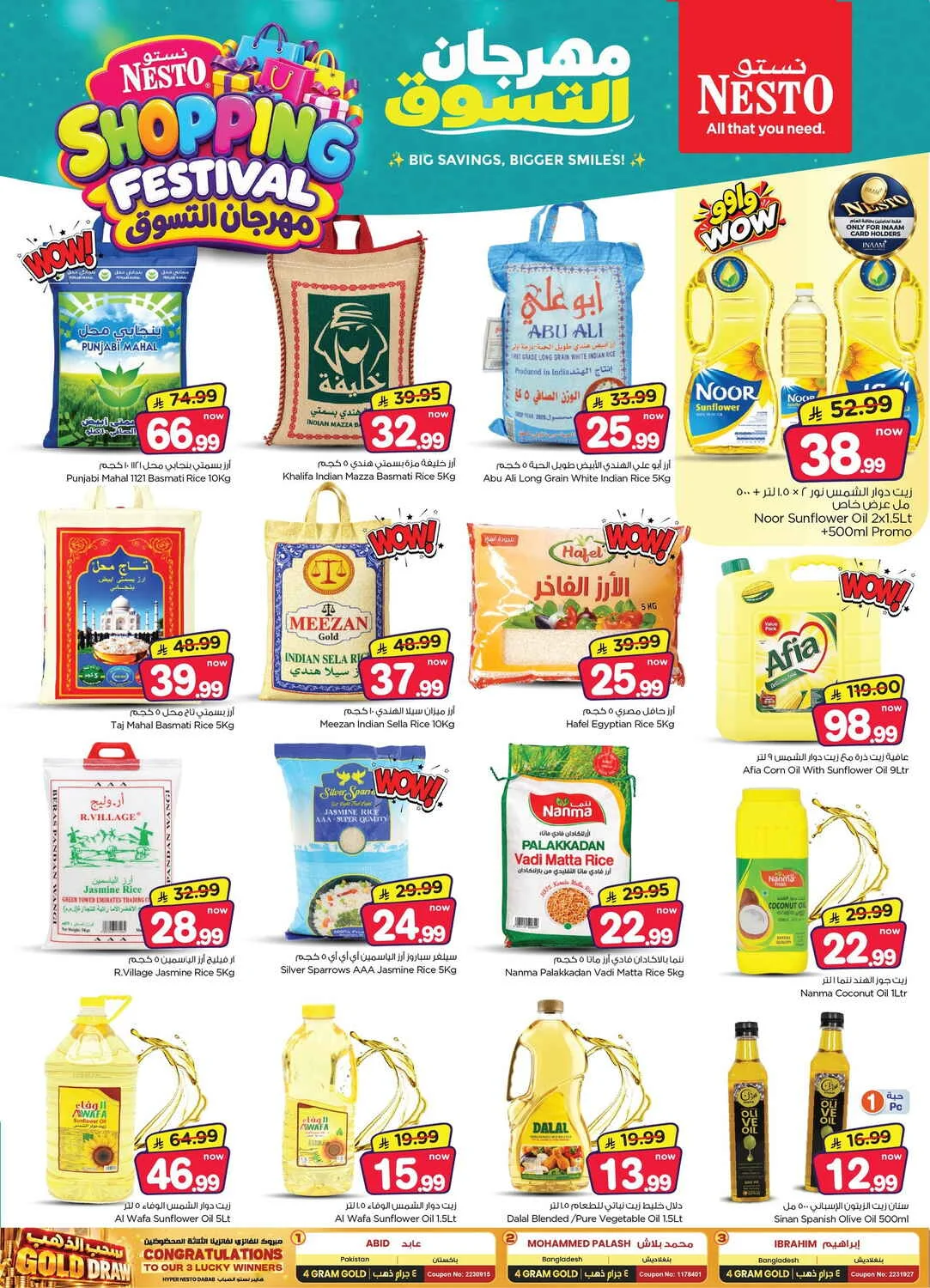 Shopping Festival Deals at Nesto Jubail & Dabab page 8