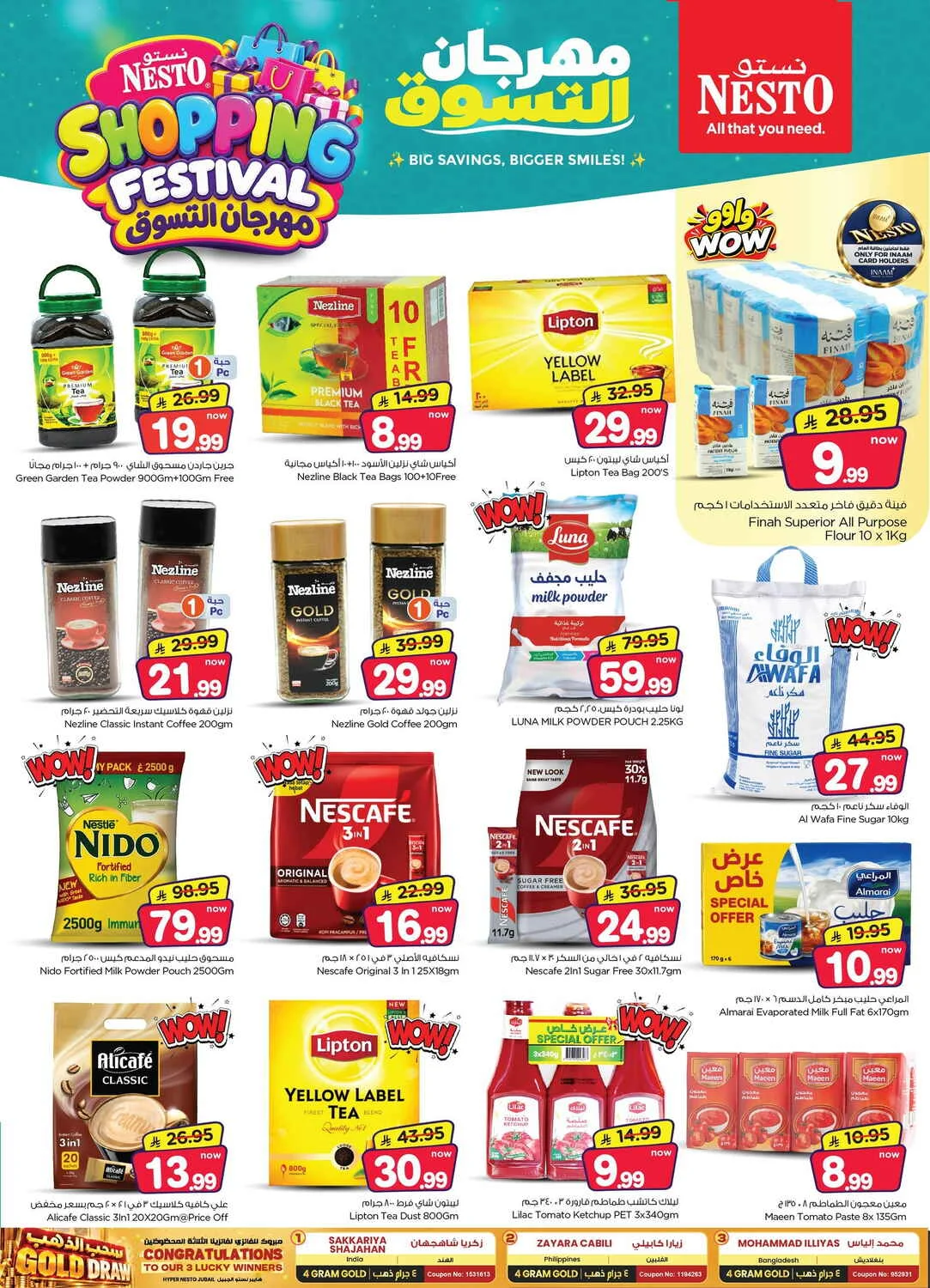 Shopping Festival Deals at Nesto Jubail & Dabab page 9
