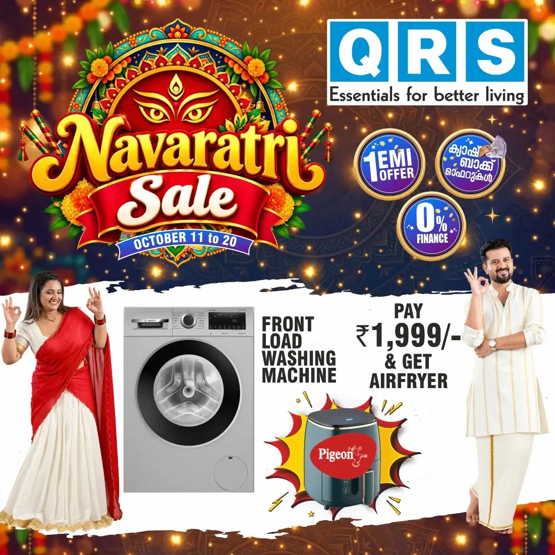 Navaratri Sale | QRS Retail Offers page 12