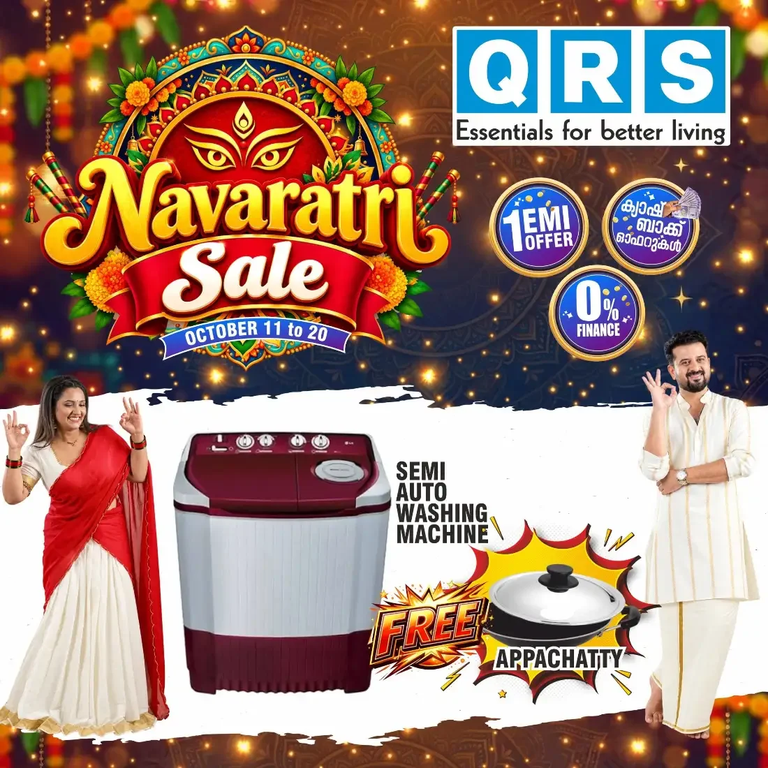 Navaratri Sale | QRS Retail Offers page 13