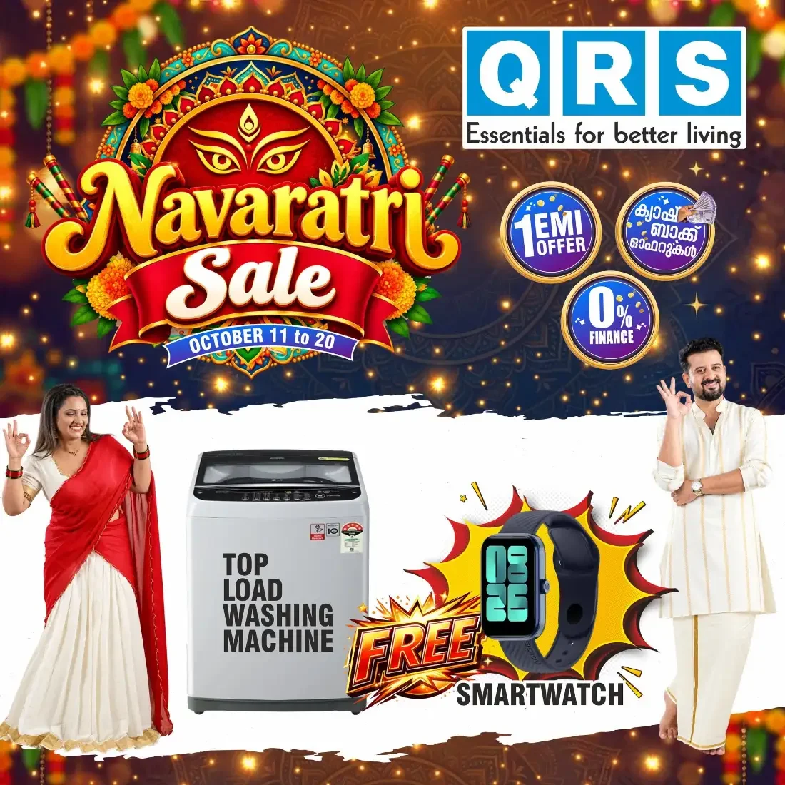Navaratri Sale | QRS Retail Offers page 19