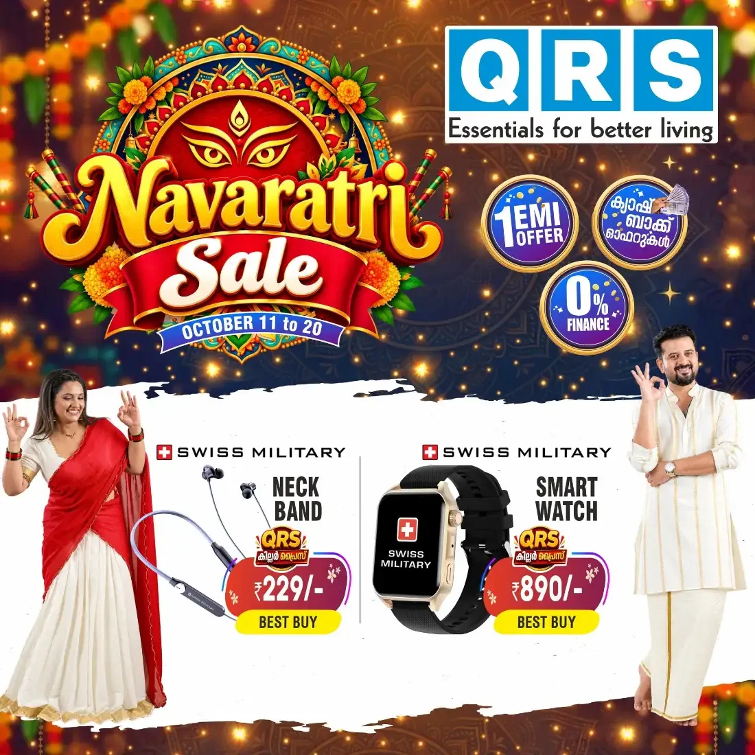 Navaratri Sale | QRS Retail Offers page 36