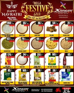 Mega Festive Sale | Xpress Hypermarket Kanhangad flyer cover