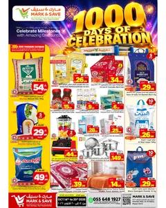 1000 Days of Celebration Deals | Mark & Save Riyadh flyer cover