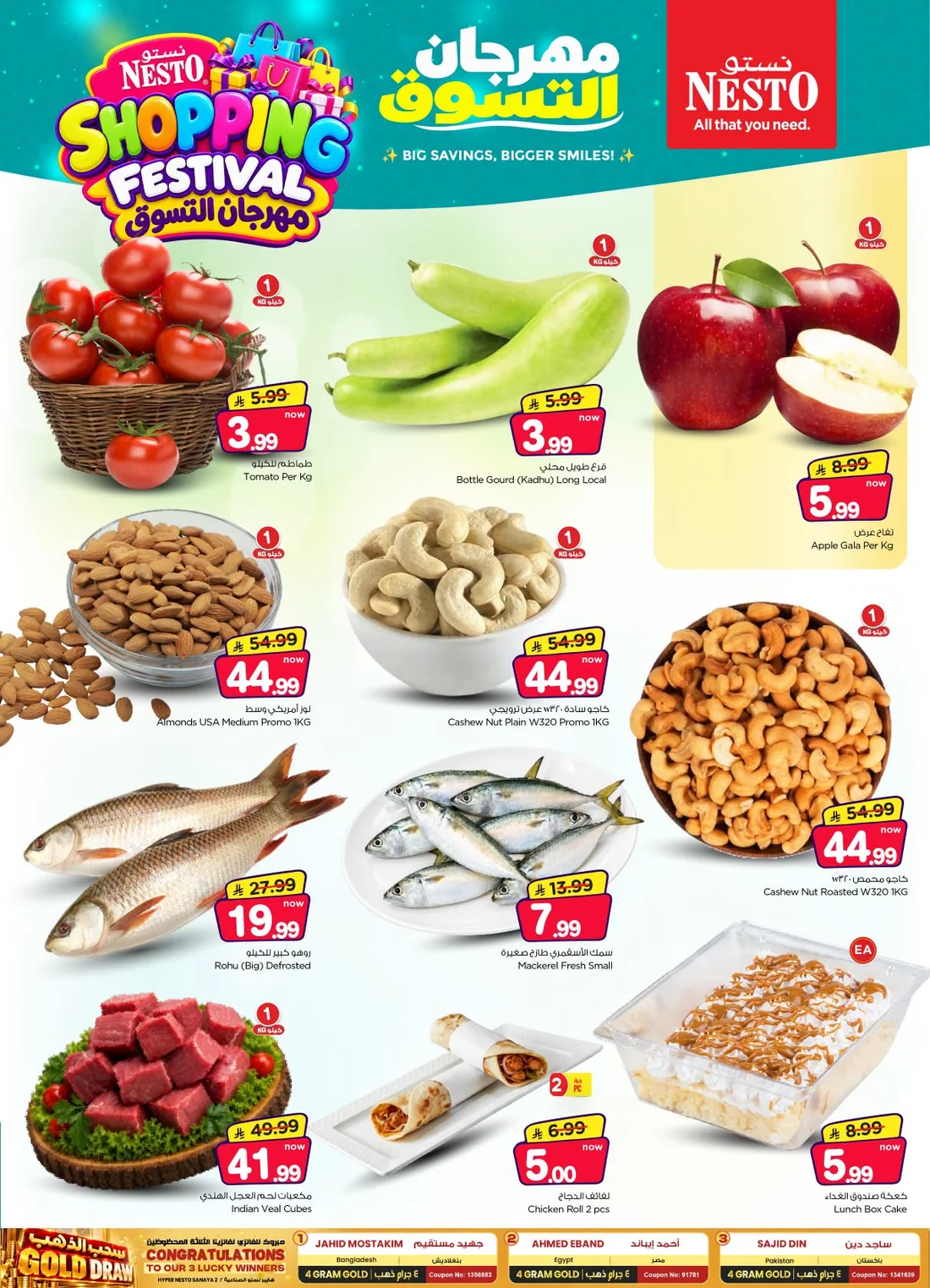 Shopping Festival Deals at Nesto Sanaya 2 Riyadh page 3
