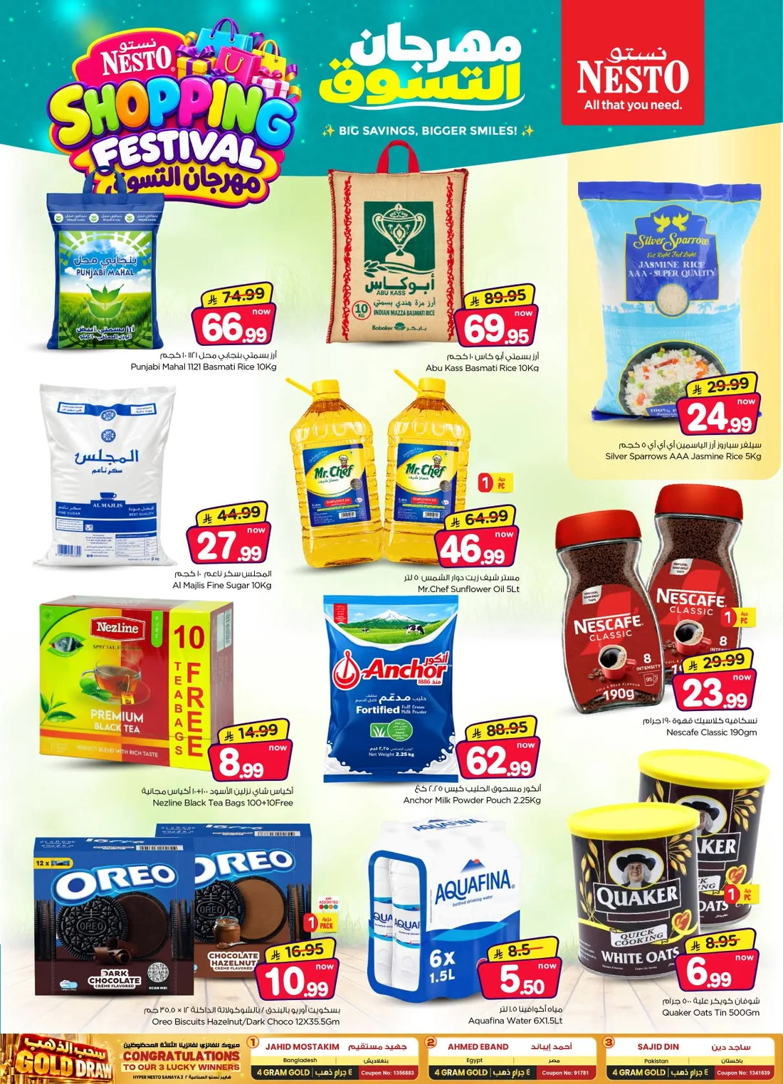 Shopping Festival Deals at Nesto Sanaya 2 Riyadh page 4
