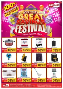Great Savings Festival | Daymart Naduvannur flyer cover