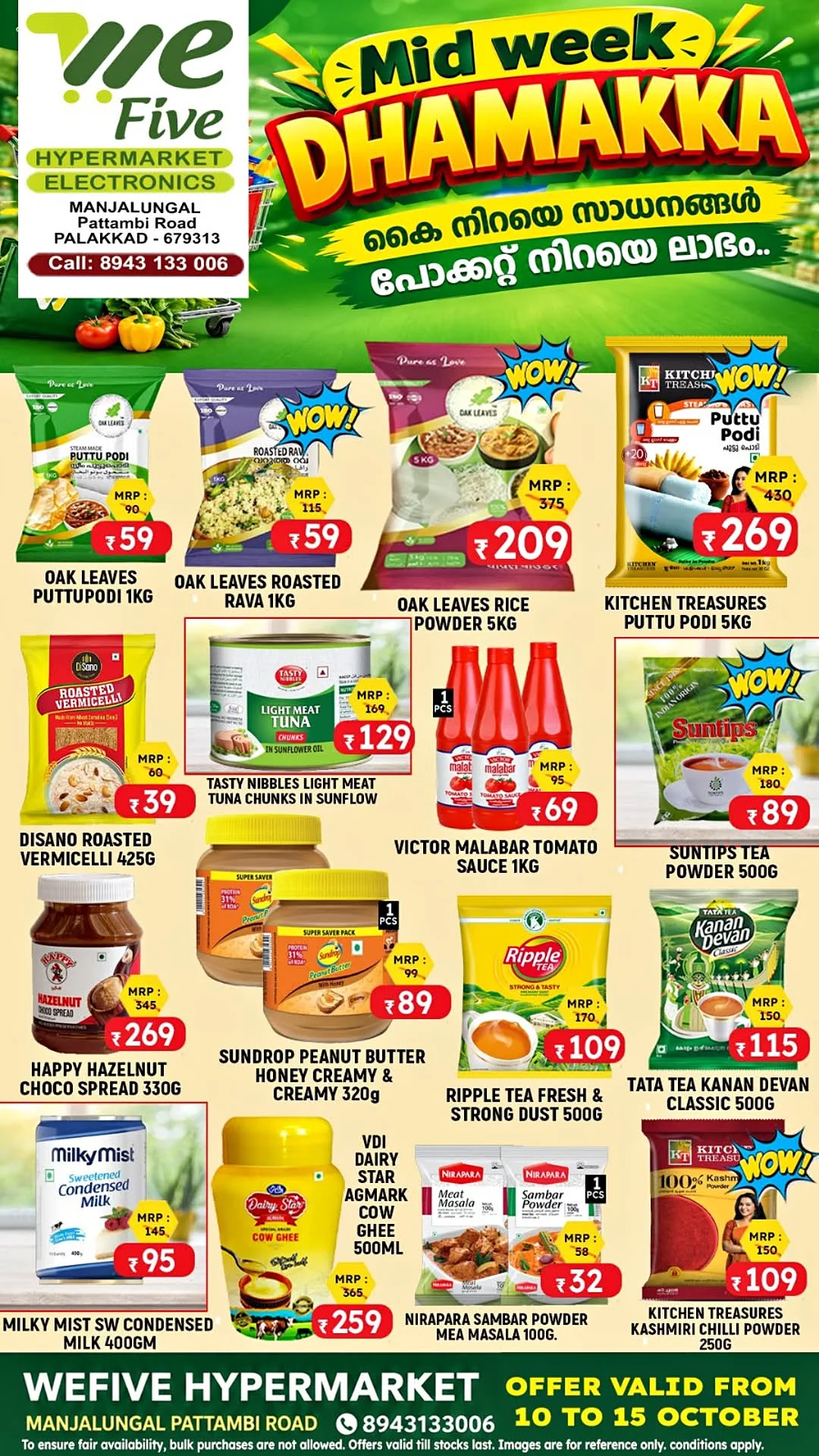 Mid Week Dhamakka | We Five Hypermarket Offers page 1