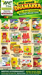 Mid Week Dhamakka | We Five Hypermarket Offers flyer cover