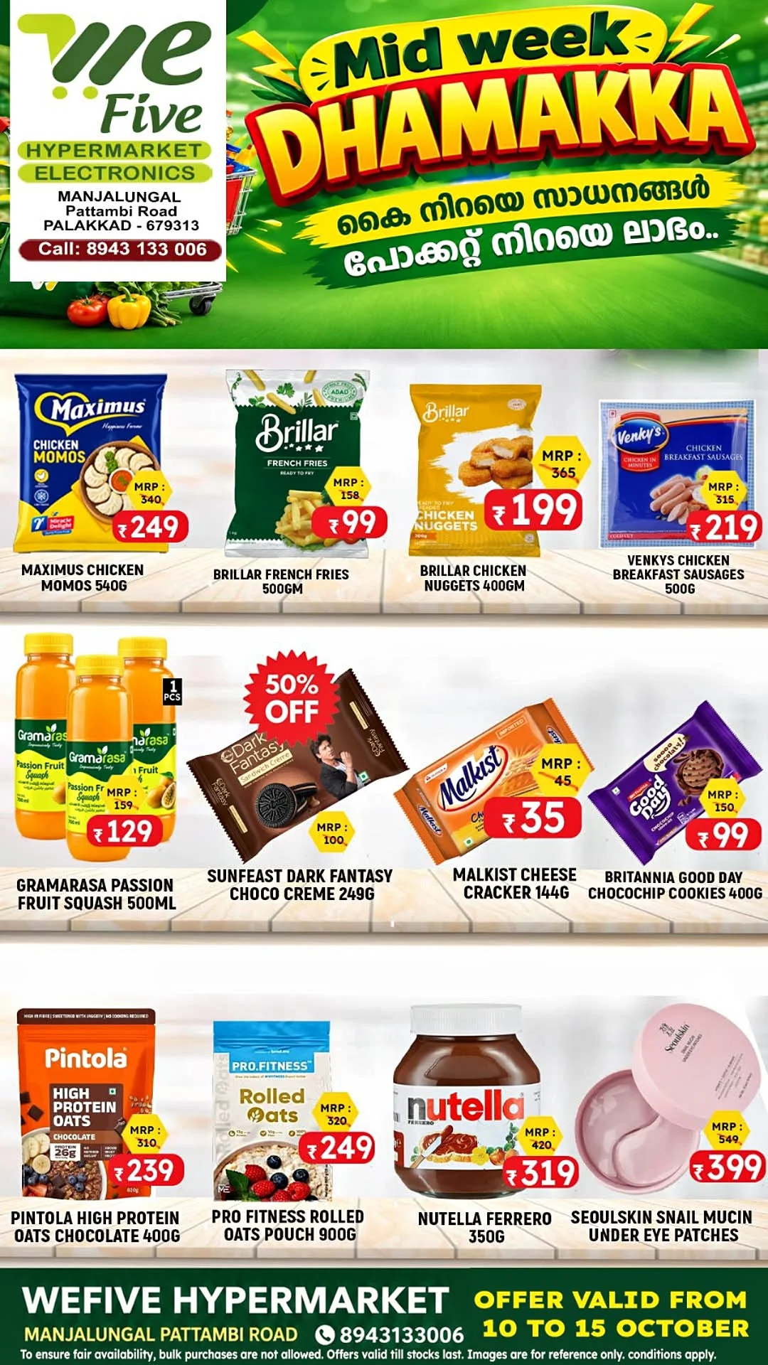Mid Week Dhamakka | We Five Hypermarket Offers page 3