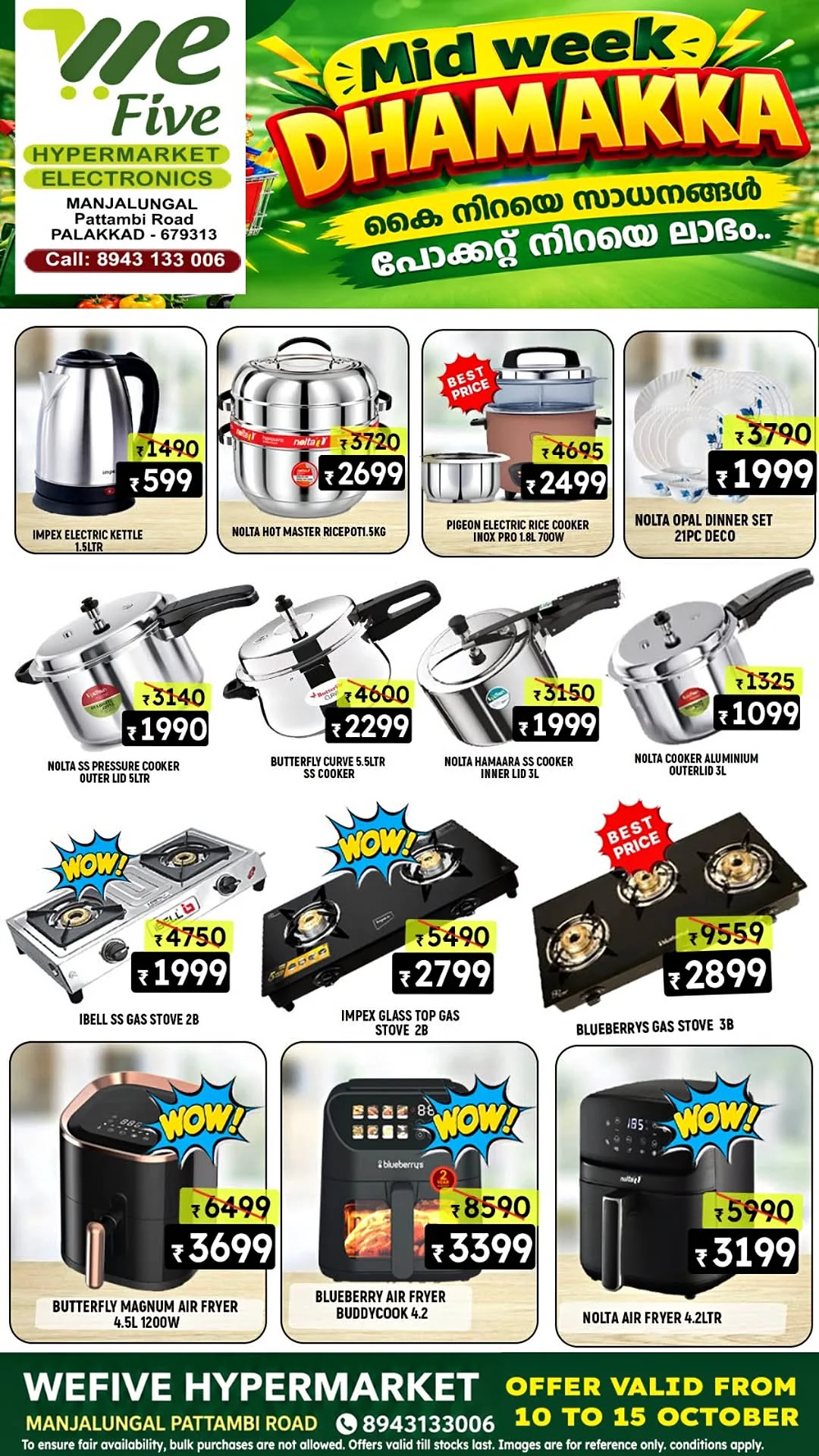 Mid Week Dhamakka | We Five Hypermarket Offers page 7