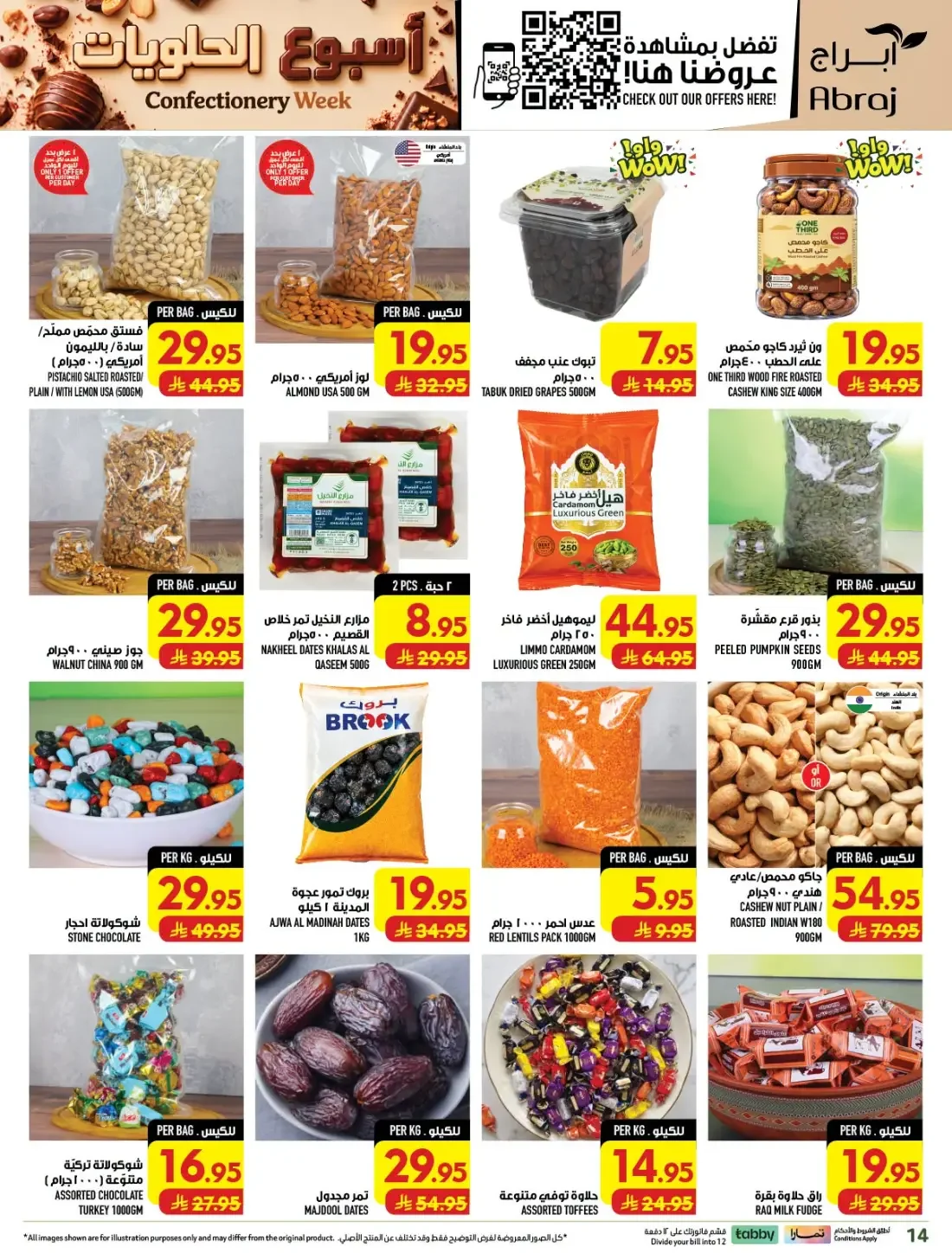Confectionery Week | Abraj Hypermarket Makkah Offers page 14