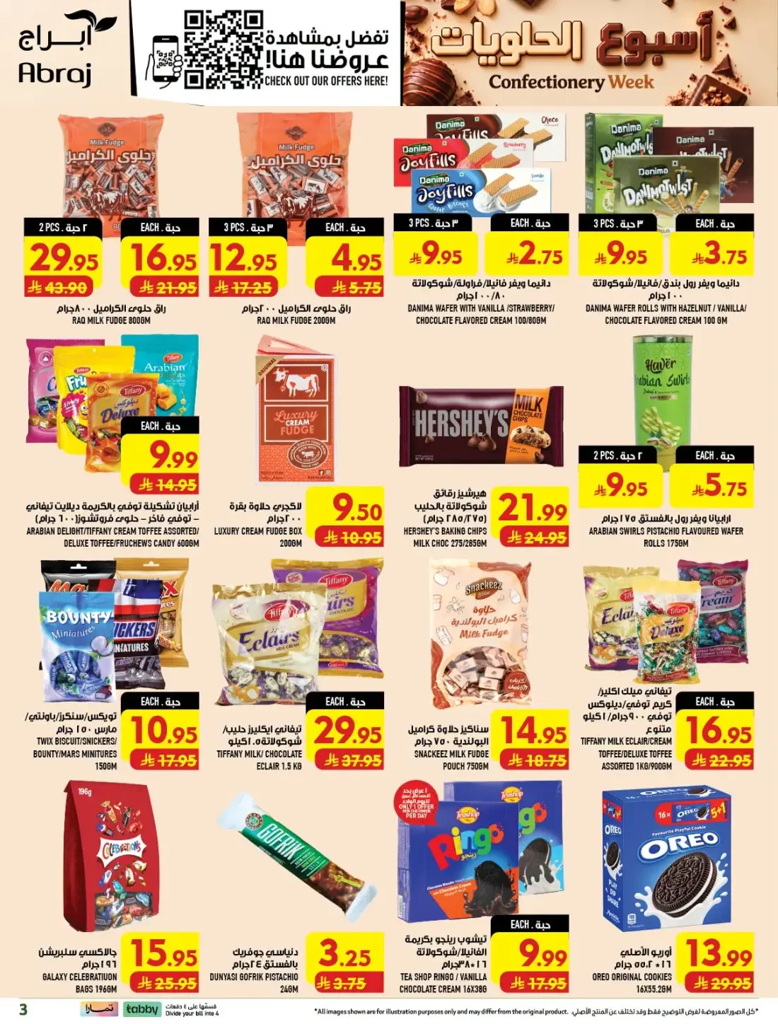 Confectionery Week | Abraj Hypermarket Makkah Deals page 2