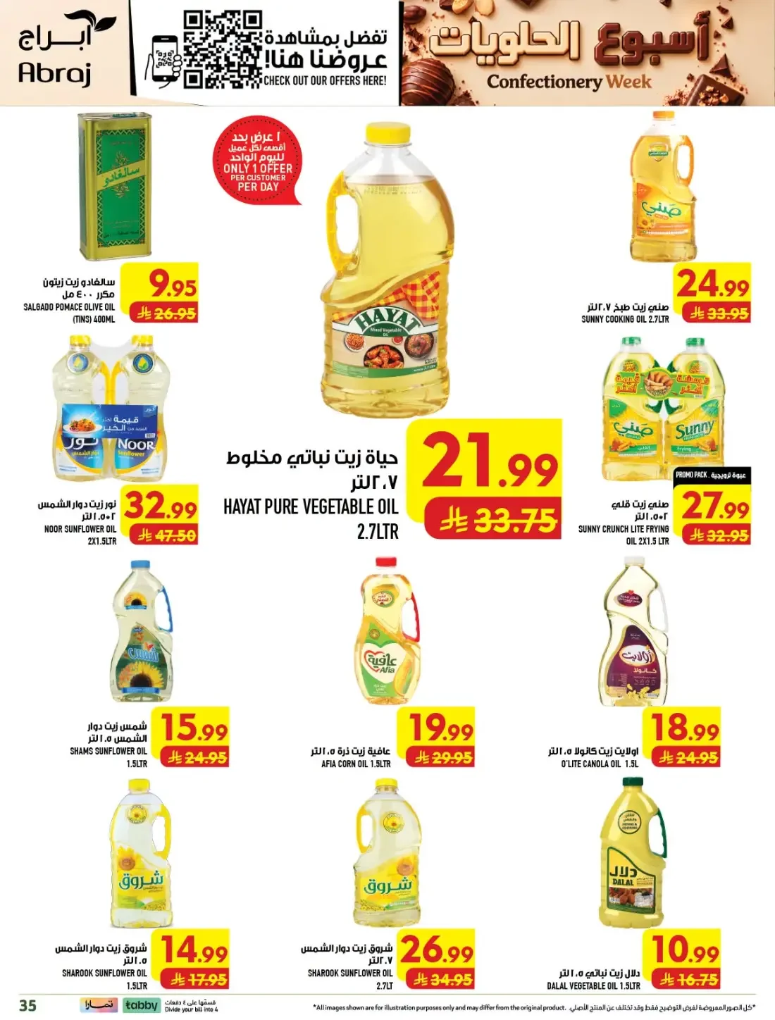 Confectionery Week | Abraj Hypermarket Makkah Deals page 35