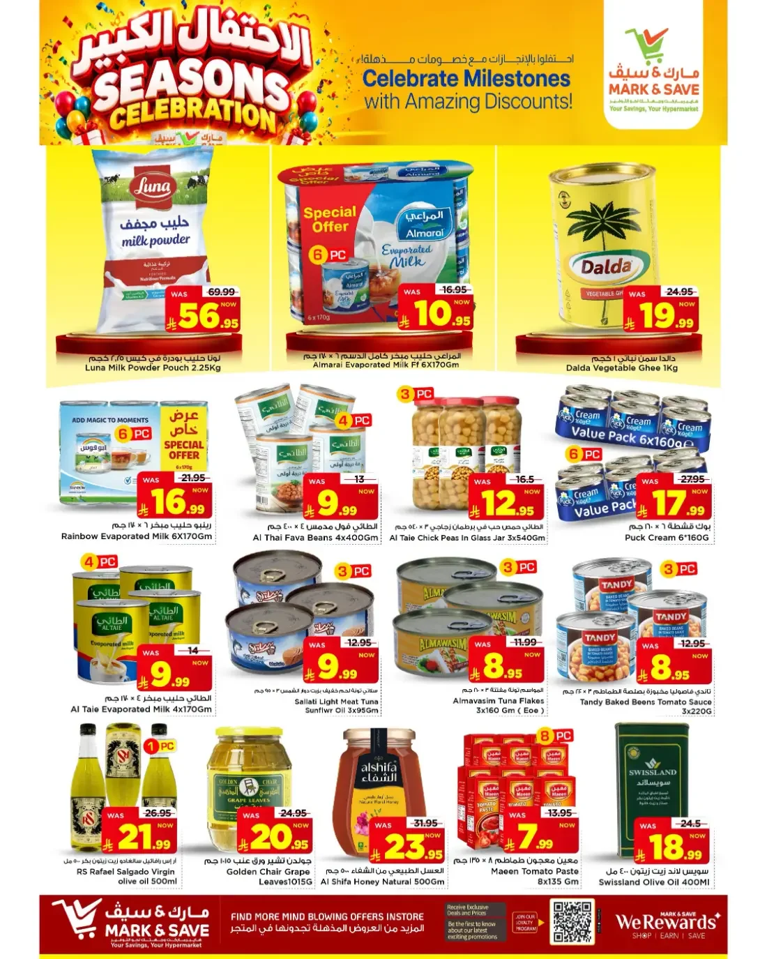 Seasons Celebration | Mark & Save Al Ahsa Offers page 4