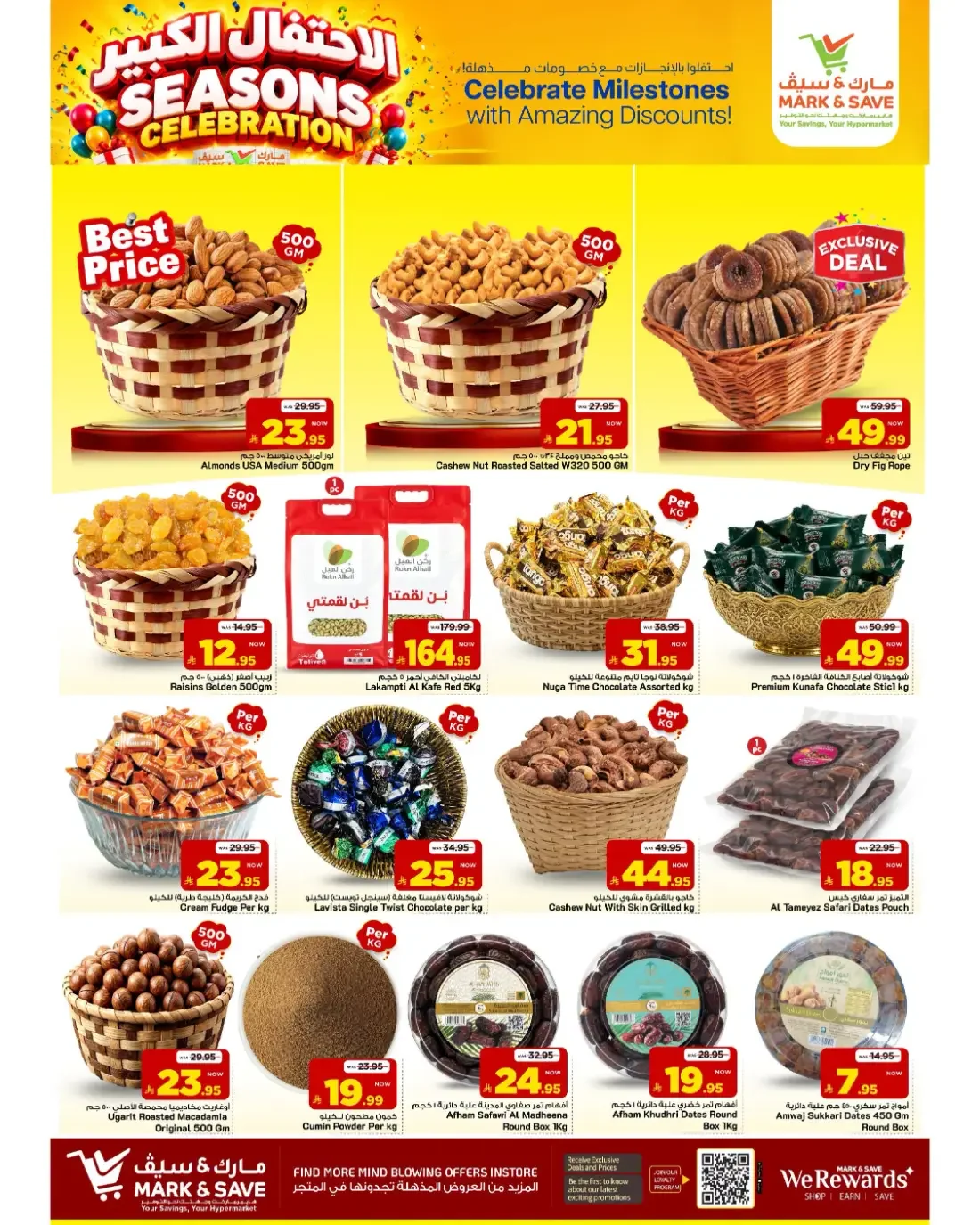 Seasons Celebration | Mark & Save Al Ahsa Offers page 9