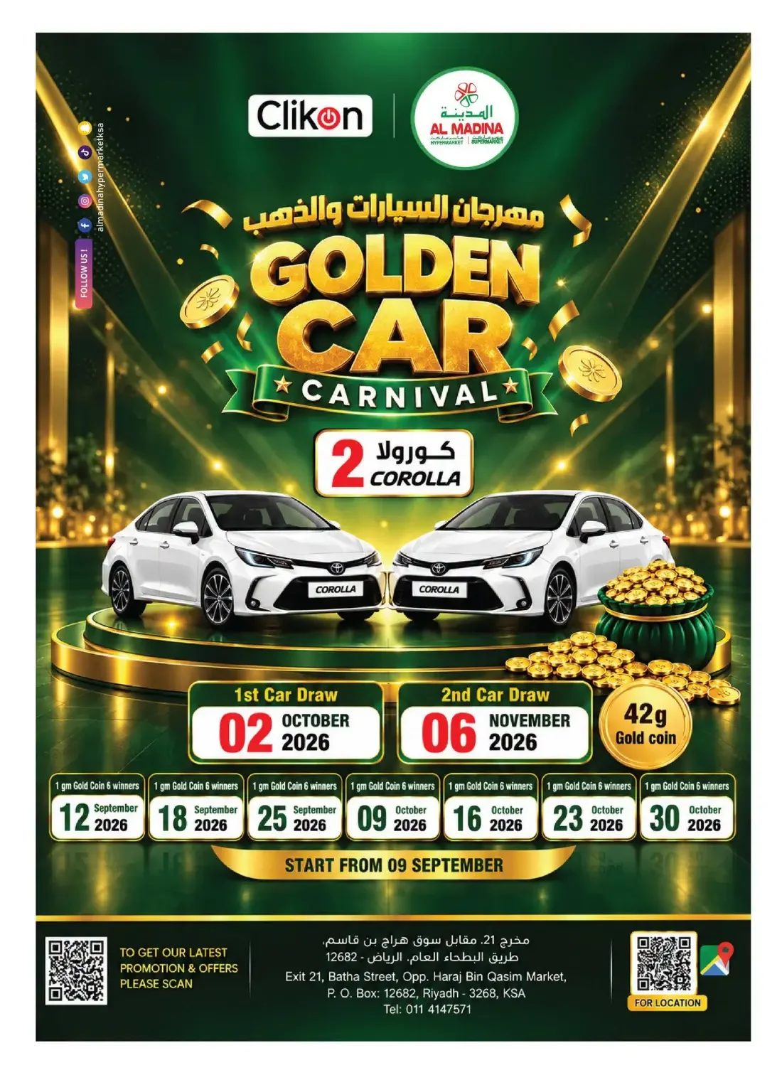 Value Hunt Offers | Al Madina Riyadh Deals page 14