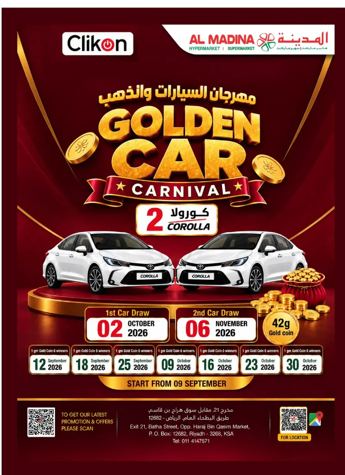 Value Hunt Offers | Al Madina Riyadh Deals page 21