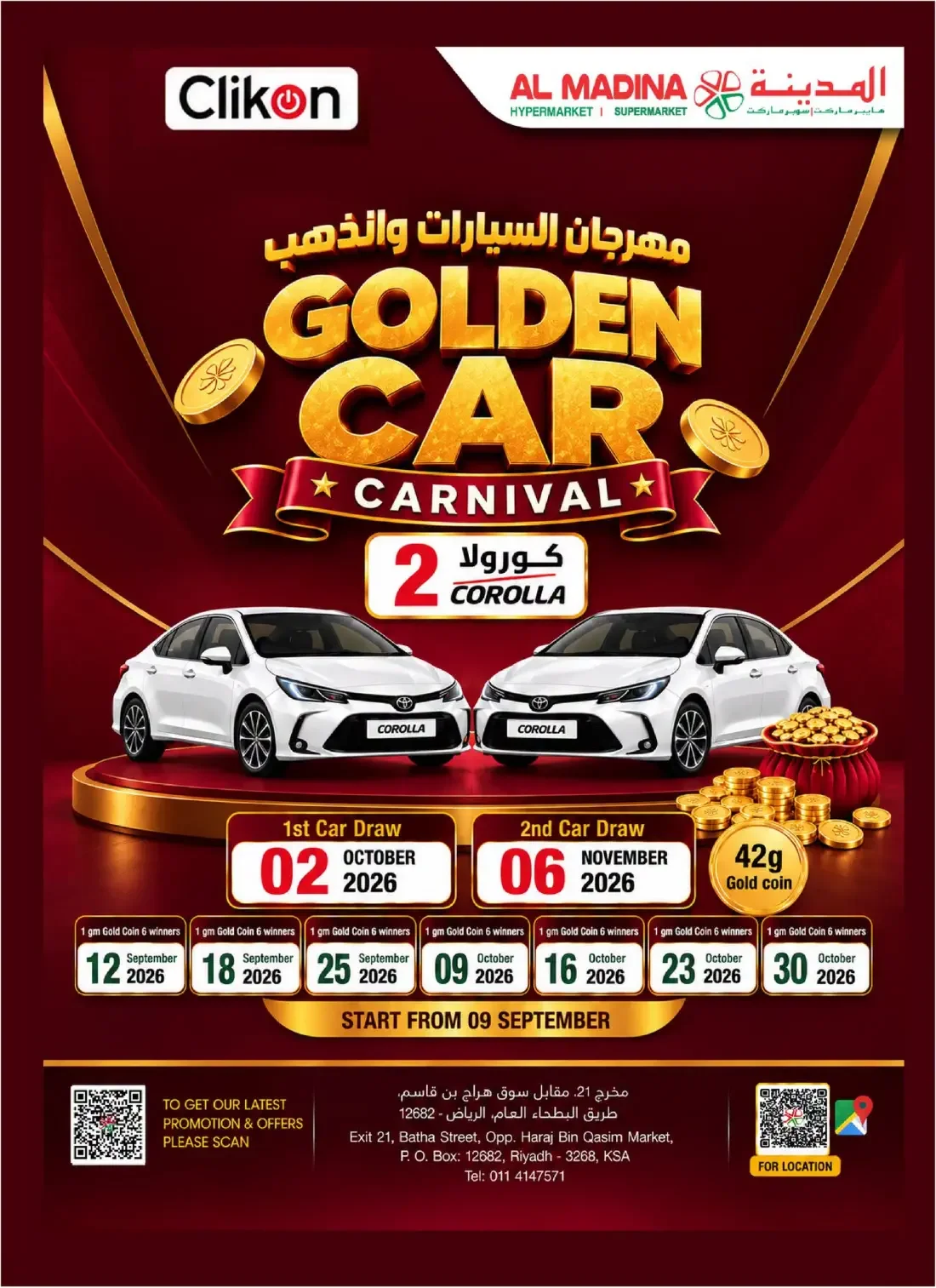 Value Hunt Offers | Al Madina Riyadh Deals page 3