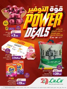 Power Deals | Lulu Offers Saudi Arabia flyer cover