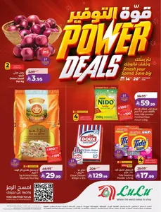 Power Deals | Lulu Offers KSA flyer cover