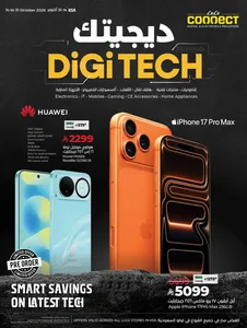 Digi Tech Offers | Lulu KSA Electronics Deals flyer cover