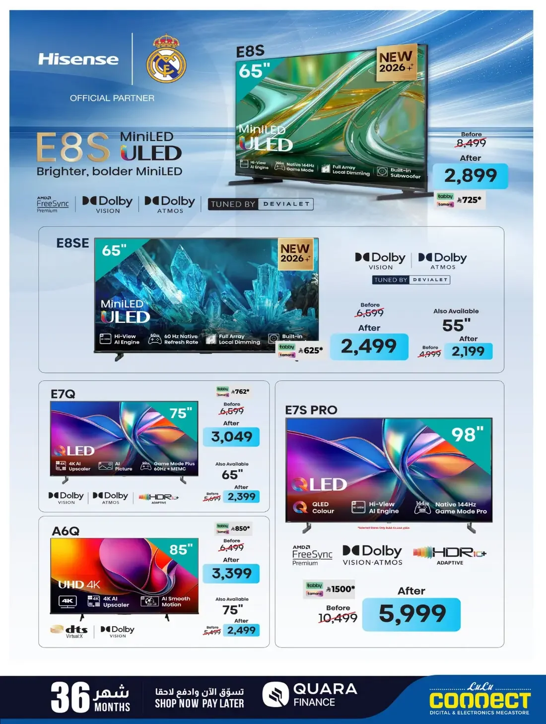 Digi Tech Offers | Lulu KSA Electronics Deals page 37