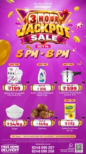 3 hour jackpot sale flyer cover