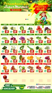 Fresh deals flyer cover