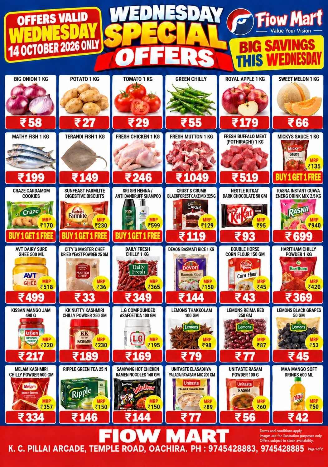 Wednesday offer page 1